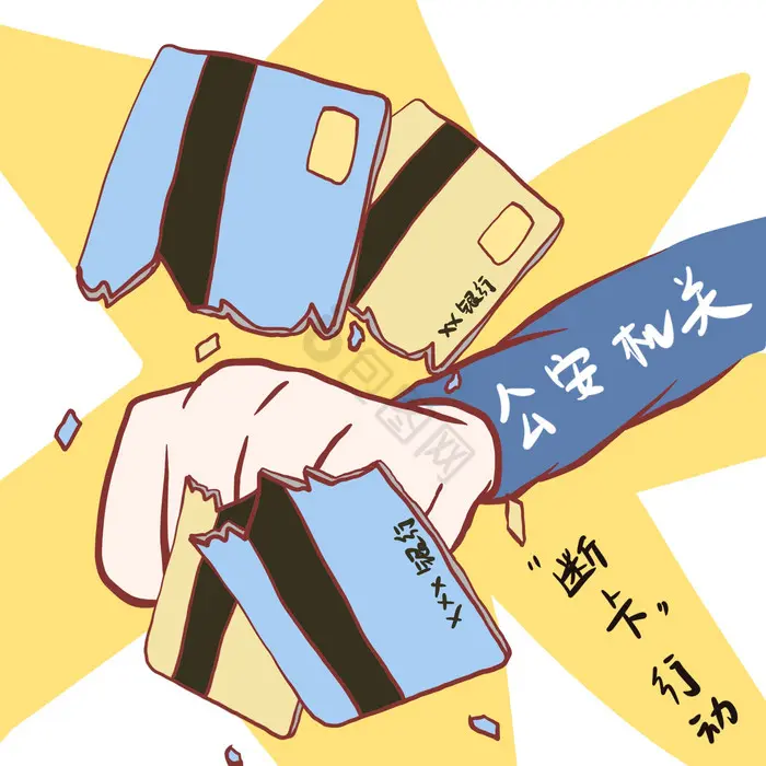 蜘蛛池能否提升长尾词页面的抓取频率