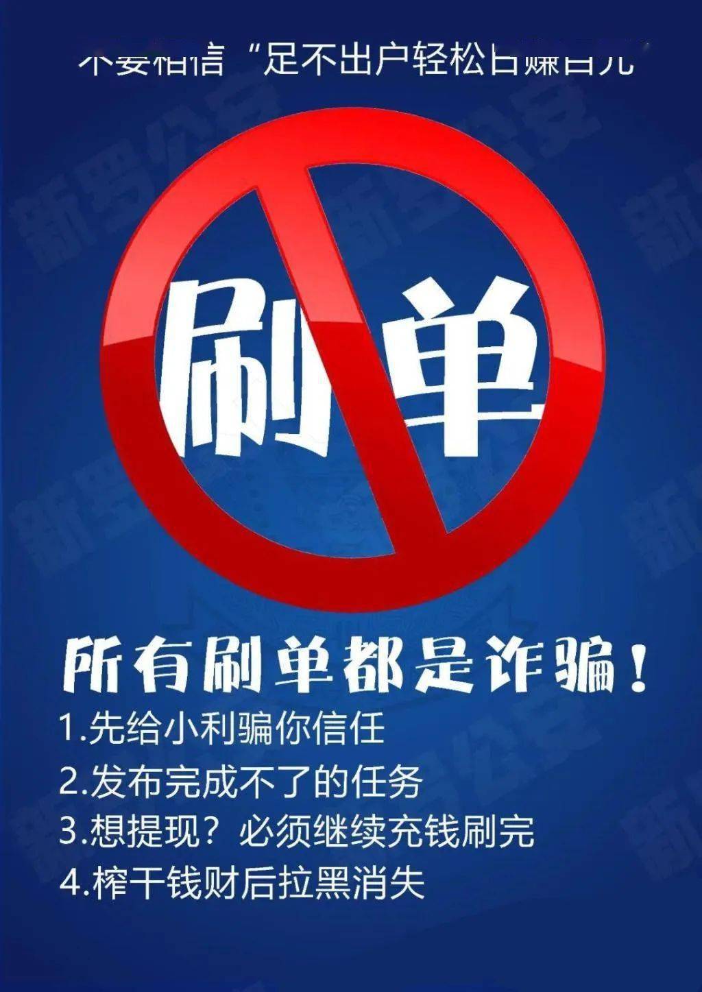 如何用蜘蛛池推送页面结构变更？