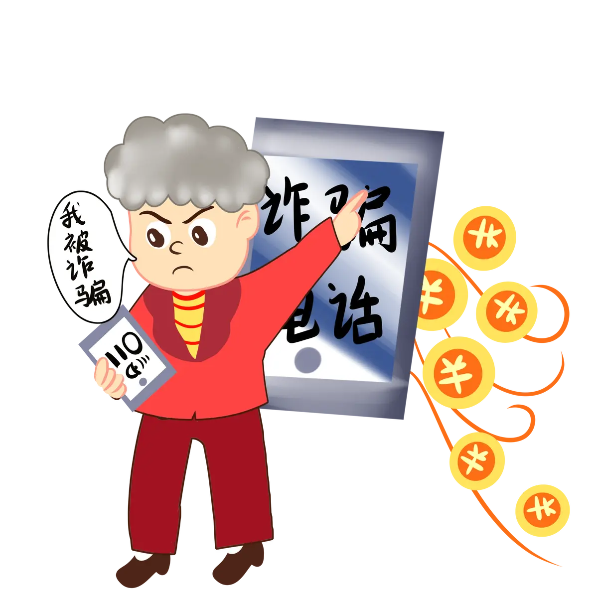 蜘蛛池能否提升收录质量？