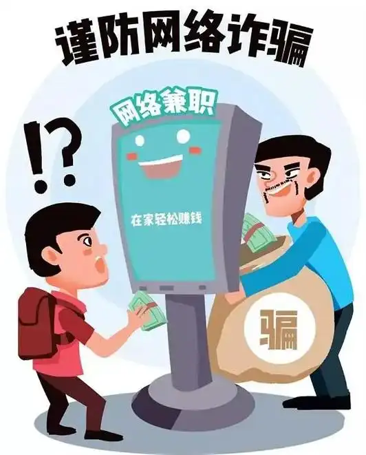 蜘蛛池和Schema结构化数据的配合