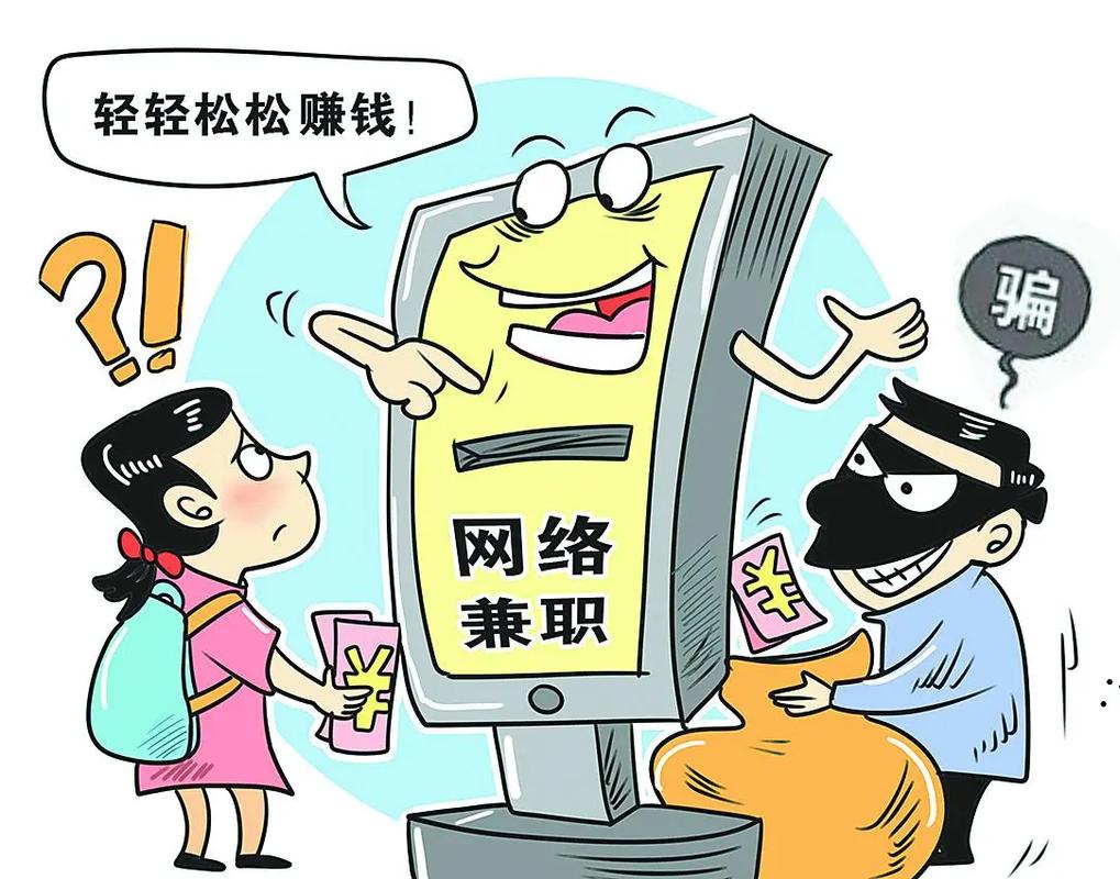 蜘蛛池中的IP地址轮换策略