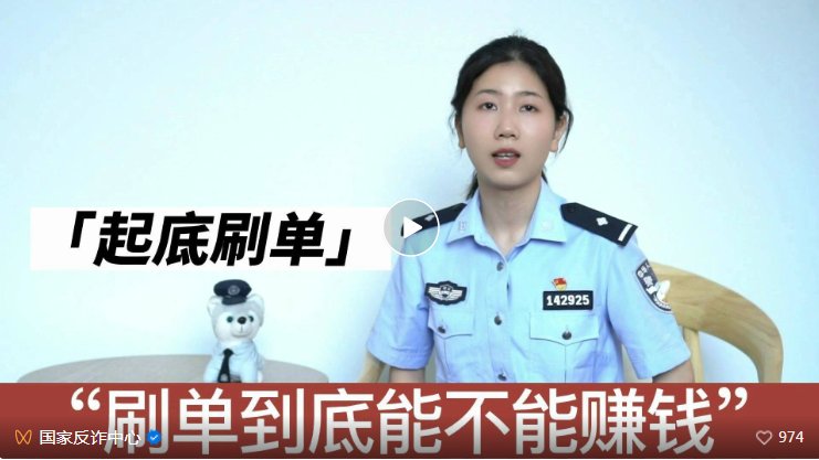 蜘蛛池能否提升收录质量？