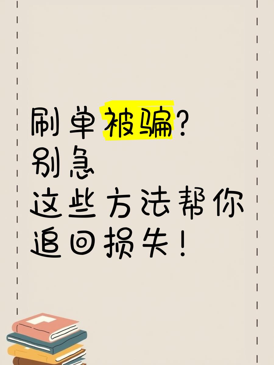 蜘蛛池的分布式架构实现方案