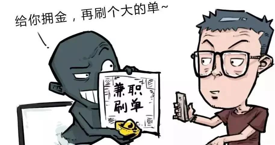 网站降权后，蜘蛛池还能用吗？