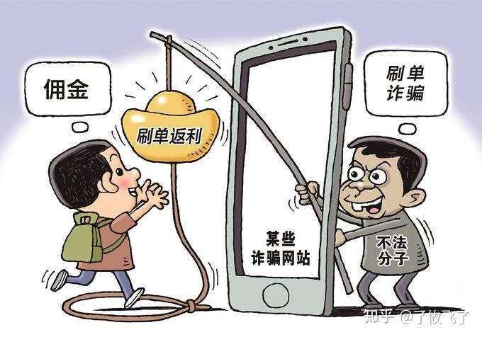 蜘蛛池访问日志的分析方法