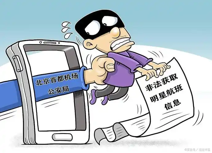 蜘蛛池能否提升长尾词页面的抓取频率