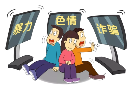 蜘蛛池如何提升内容页参与排名的可能性