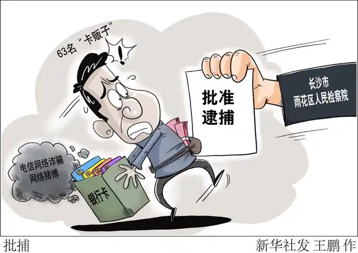 蜘蛛池如何避免对低质链接的误推？