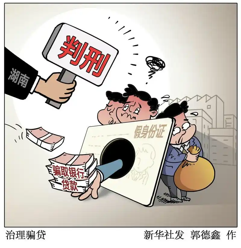 蜘蛛池能否提升收录质量？