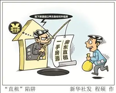 *使用蜘蛛池如何避免被爬虫屏蔽？