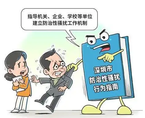 蜘蛛池如何避免对低质链接的误推？