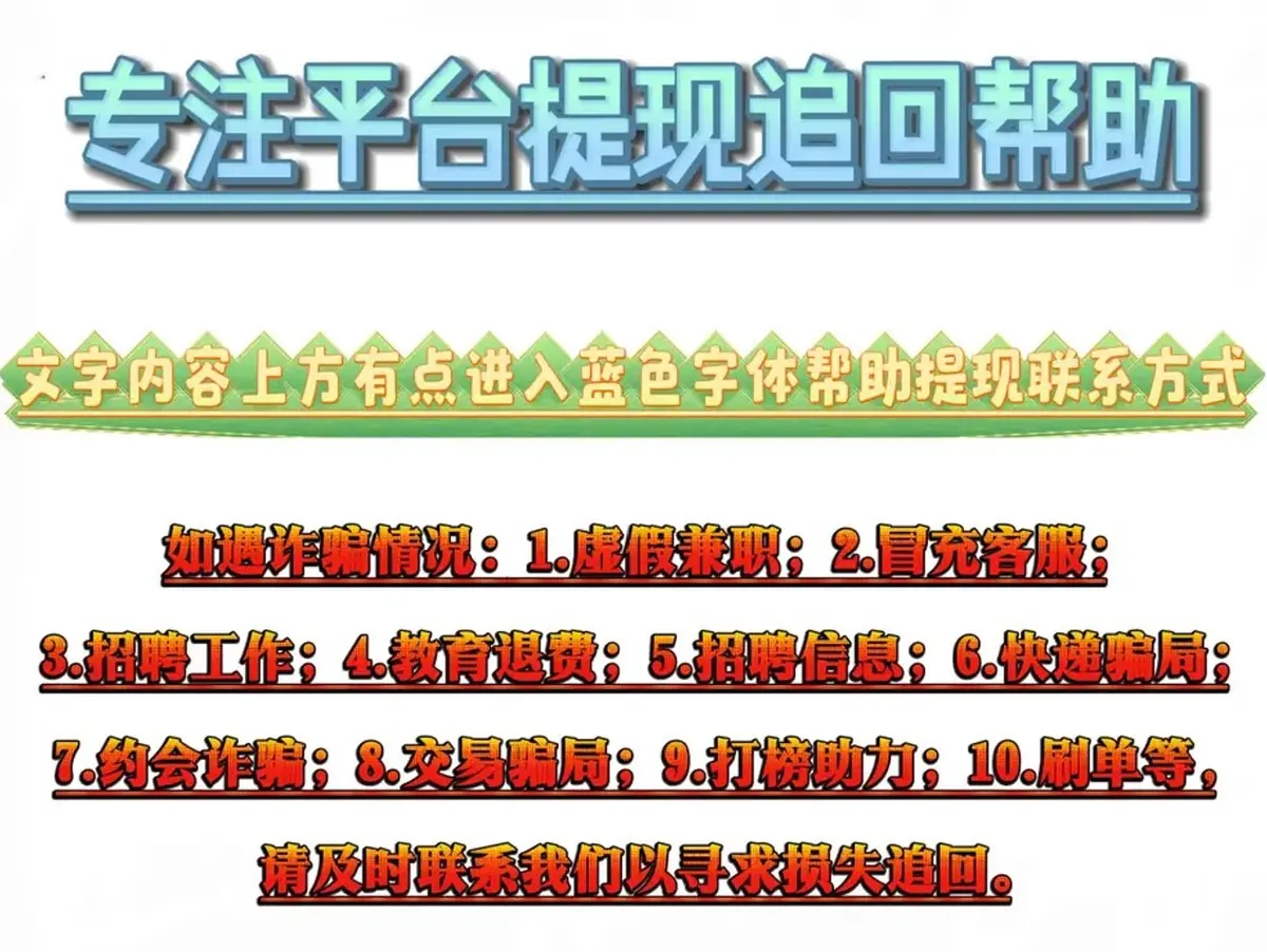 蜘蛛池是否能配合低频爬虫同步策略