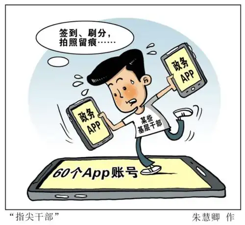 蜘蛛池的分布式架构实现方案