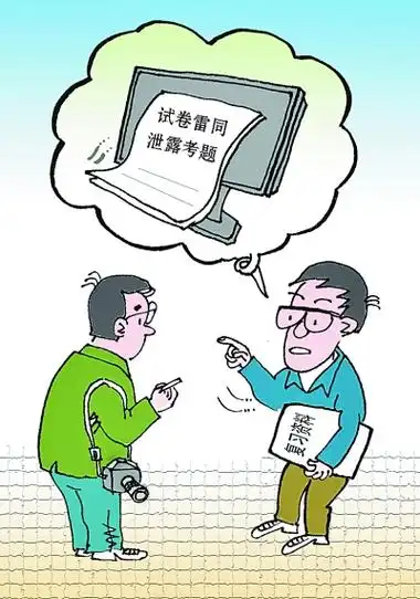 利用蜘蛛池进行微站点批量上线方案