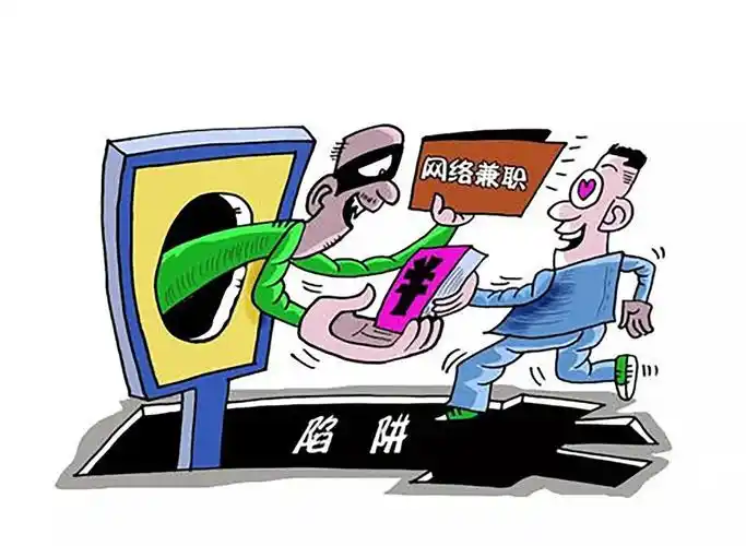 蜘蛛池访问异常的识别与响应策略