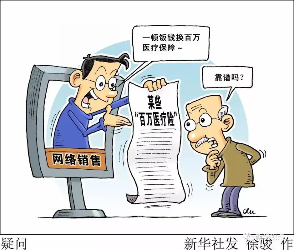 网站降权后，蜘蛛池还能用吗？