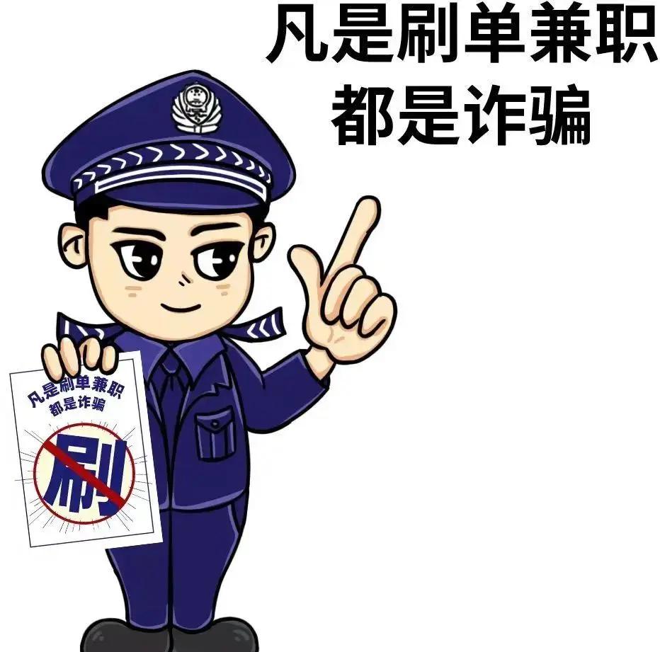 蜘蛛池访问异常的识别与响应策略