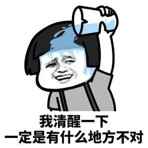 蜘蛛池在泛解析中的实战价值