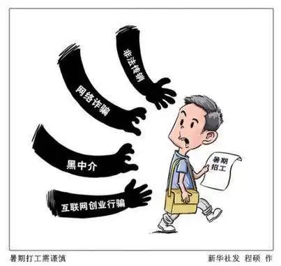 蜘蛛池与网站架构优化的配合