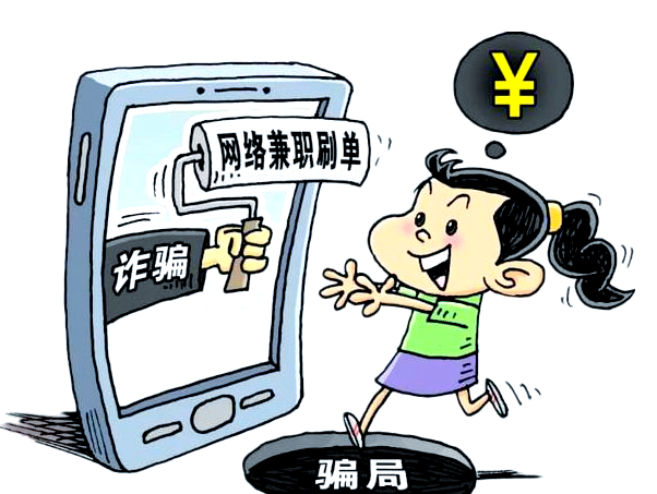 蜘蛛池访问异常的识别与响应策略