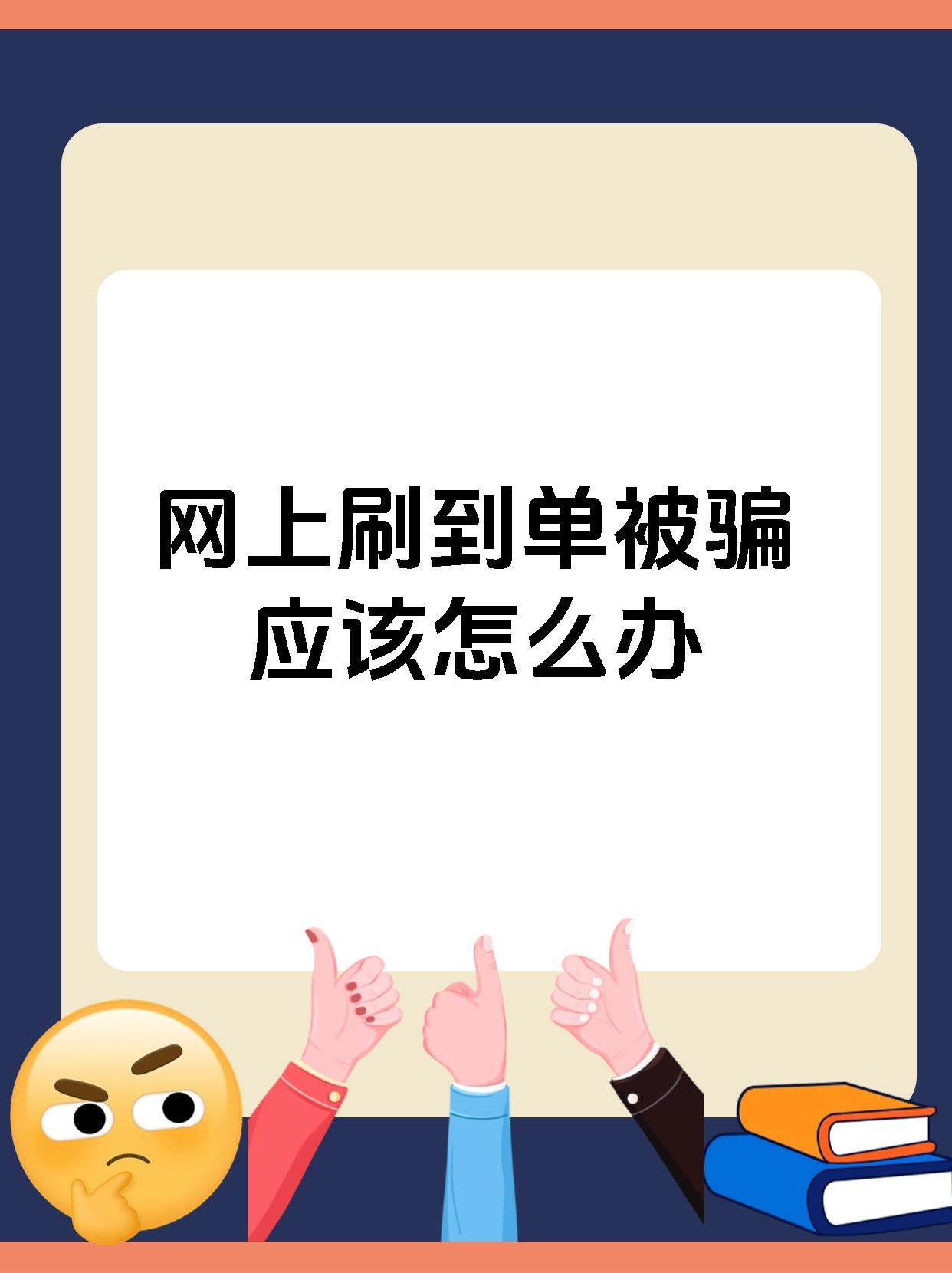 蜘蛛池如何配合内链策略？