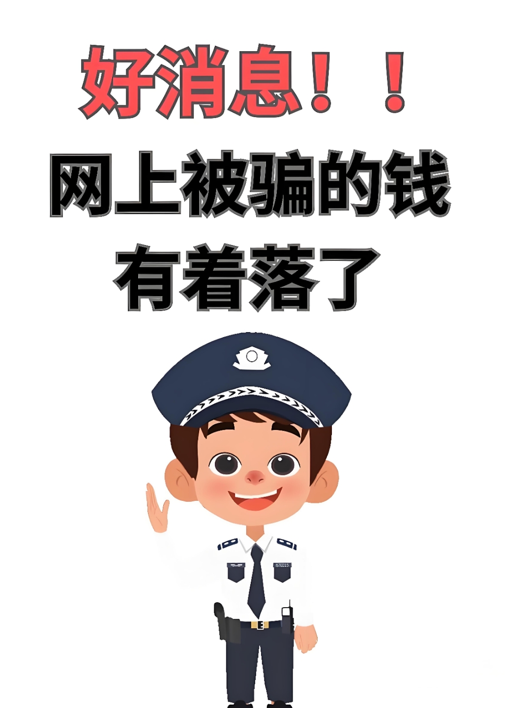 *使用蜘蛛池如何避免被爬虫屏蔽？