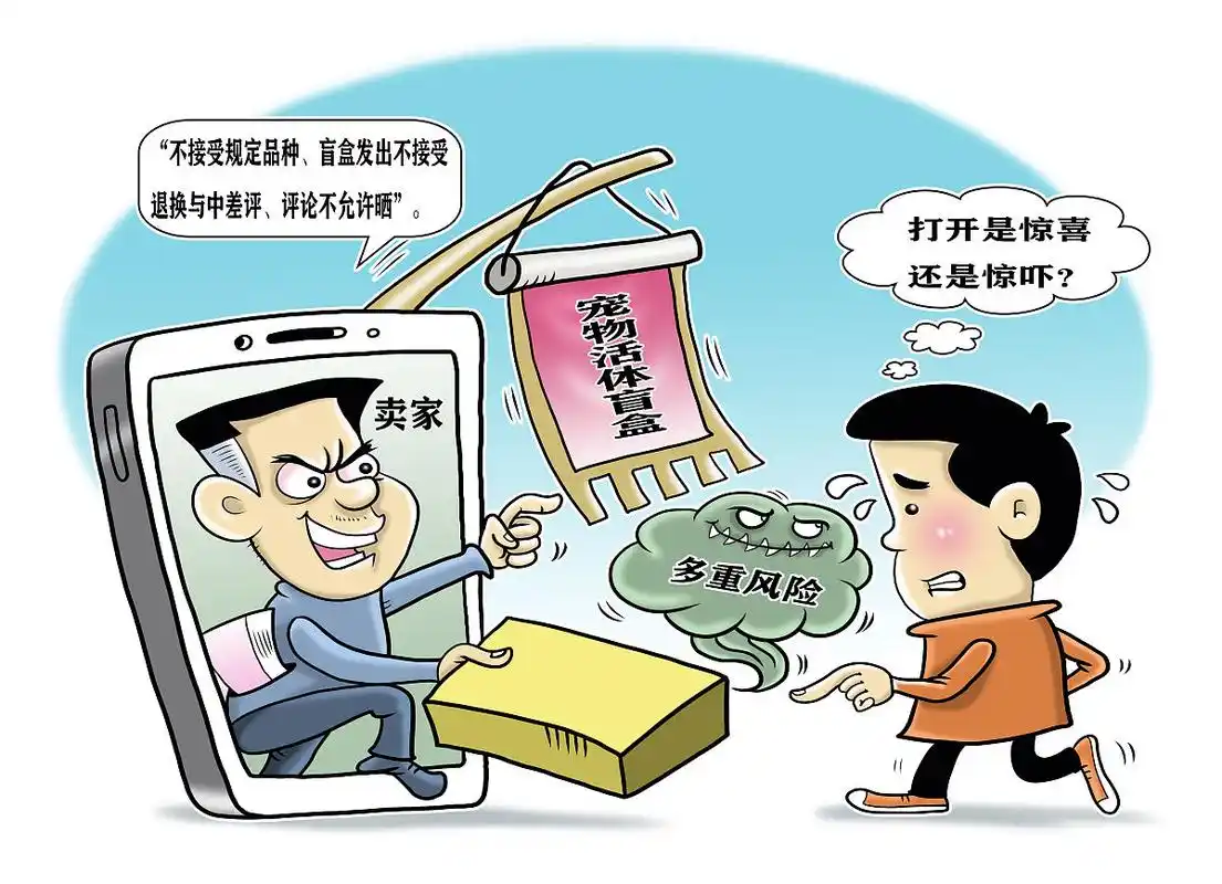 丰台彩虹城一区二区位置详解