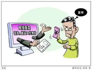 快速构建蜘蛛池的五个步骤