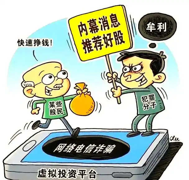 蜘蛛池是否能配合低频爬虫同步策略