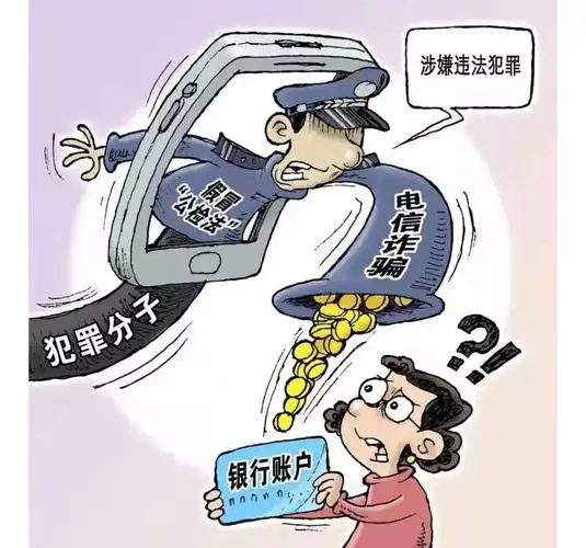 蜘蛛池访问日志的分析方法