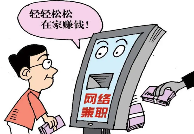 007午夜免费高清无码大片