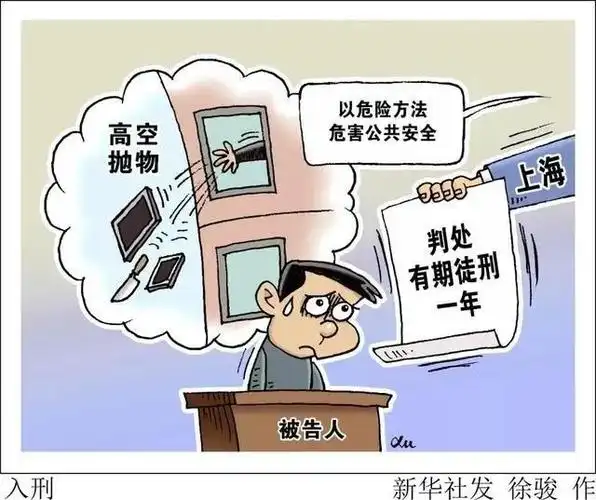 蜘蛛池在泛解析中的实战价值