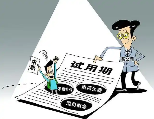 丰台彩虹城一区二区位置详解