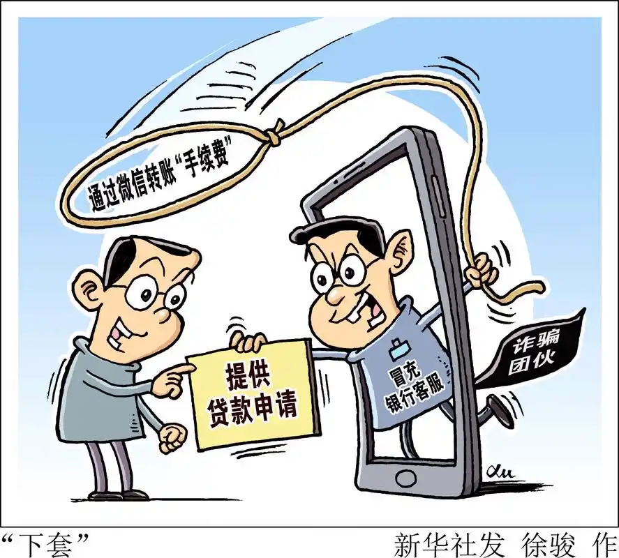 蜘蛛池是否能配合低频爬虫同步策略