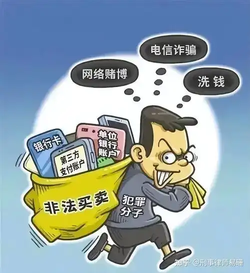 蜘蛛池访问日志的深度分析