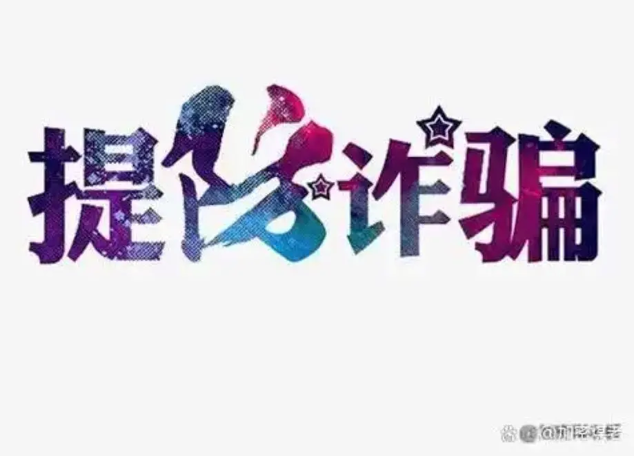 蜘蛛池如何提升内容页参与排名的可能性