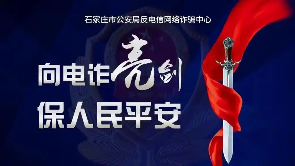 西安闹婚伴娘无码事件引发热议